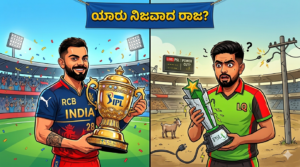 IPL vs PSL History